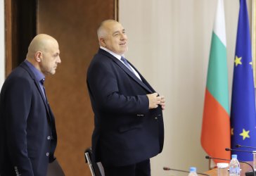 Снимка: БГНЕС