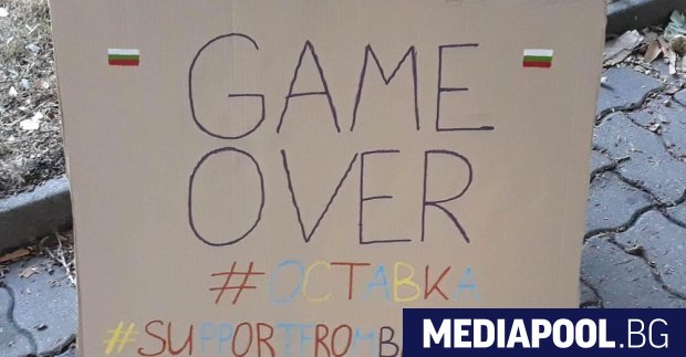 Нови инициативи за насочване на общественото внимание към проблемите на