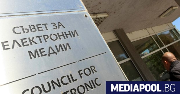 Съветът за електронни медии СЕМ прие доклад според който БНТ