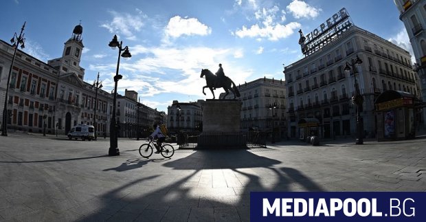 Властите в испанската столица Мадрид се отказаха от силно критикуван
