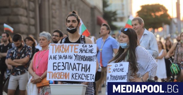 Трийсет и шестият ден на протестите с искане за оставка