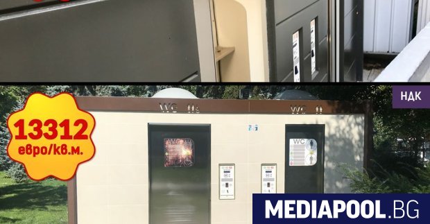 Столична община строи тоалетни в центъра на София чиято цена
