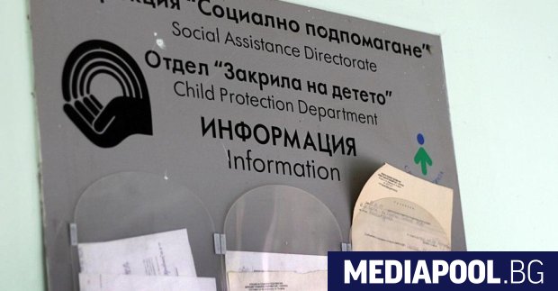 Втори клип по случая с тежкия родителски конфликт в Елип