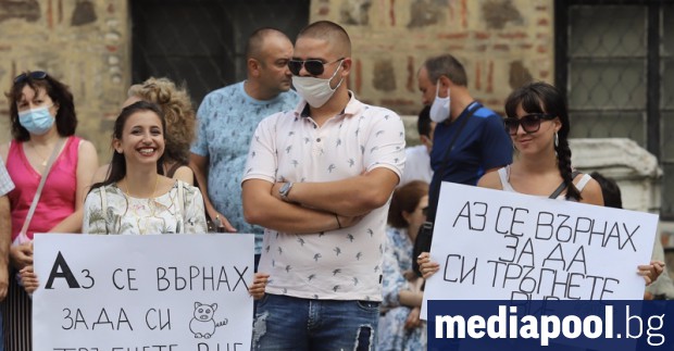 За пореден ден протестиращи излизат по улиците на София и