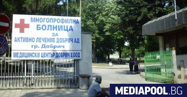 В разгара на кризата в болницата в Добрич която изнемогва