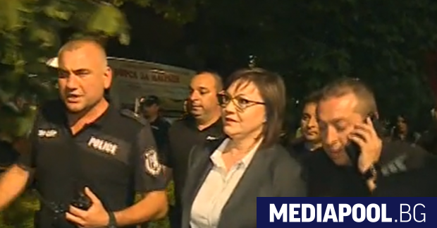 Лидерът на БСП Корнелия Нинова се извини на полицията защото
