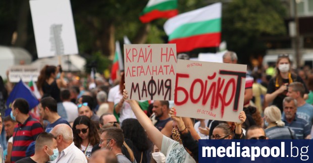 В понеделник протестите срещу правителството и главния прокурор Иван Гешев