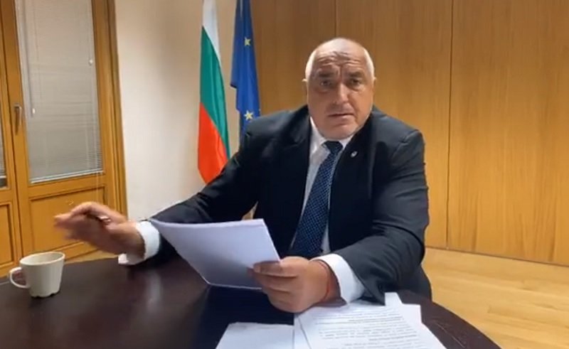 Борисов: Оставям на искащите оставката ми 29 млрд. евро от бюджета на ЕС (видео)