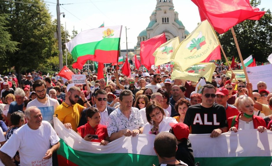 БСП пренесе митинга от Бузлуджа на жълтите павета в София