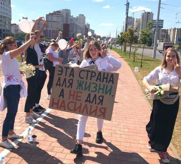 Стотици работници в заводи в Беларус стачкуват