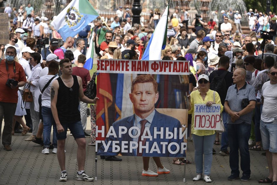 Втора седмица масови протести в Далечния изток, заради арест на руски губернатор