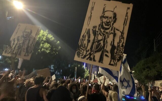 Хиляди израелци протестираха срещу политиката на правителството