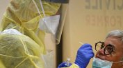 Нови 250 случая на коронавирусна инфекция и 8 починали