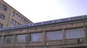 Болницата във Велико Търново ще бъде проверявана за смъртта на 19-годишния младеж с коронавирус