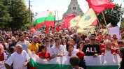 БСП пренесе митинга от Бузлуджа на жълтите павета в София
