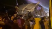Самолет се разцепи на две при кацане в Калкута, поне 14 са жертвите