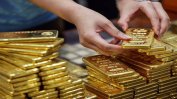 Златото поскъпна до рекордните 2031 долара за тройунция