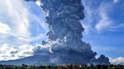 Вулканът Синабунг отново изригна