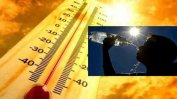 Четвъртък ще е най-горещият ден в България това лято