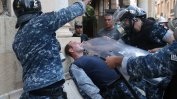 Силите за сигурност си върнаха контрола върху центъра на Бейрут