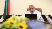 PM Boyko Borissov sacks four ministers in attempt to calm protests