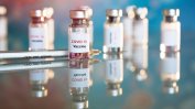 Руската ваксина срещу Covid-19 ще струва не по-малко от 10 долара за две дози