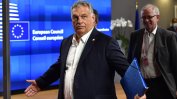 Орбан обвини Нидерландия, че иска да накаже Унгария