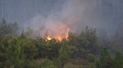 Евакуират хора заради пожара в Тополовградско и Свиленградско