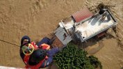 Наводнения на гръцкия остров Евбея взеха пет жертви, двама са в неизвестност
