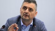 Кирил Добрев е договарял с Пеевски подкрепа за БСП за местния вот