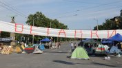 Кой се страхува от протестите?