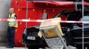 Седем ранени в Берлин от врязала се в пешеходци кола