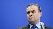 Бивш финансов министър на Румъния е осъден на 6 години затвор