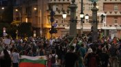 Протестът ескалира в седем възлови блокади в София