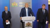Ремонтът на кабинета: Четири оставки и една рокада, без да става дума за Пеевски (видео)
