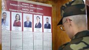 Избори в Беларус: Лукашенко за първи път среща сериозна съпротива