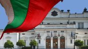 "Алфа Рисърч": Слави Трифонов и ДБ изтласкват ДПС до пето място, ако изборите са сега