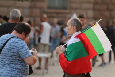Снимки: БГНЕС
