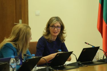Екатерина Захариева, Снимка: БГНЕС