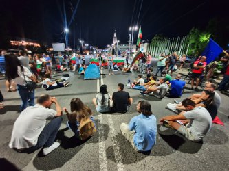 Protesters in Plovdiv