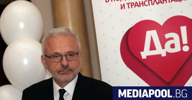 Министърът на здравеопазването проф. Костадин Ангелов е освободил директора на