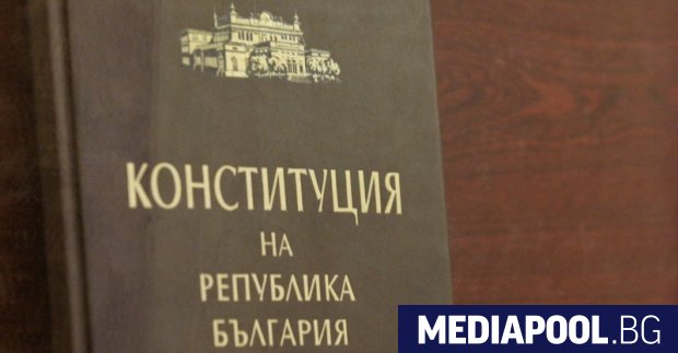 Новият проект на Борисовската конституция предвижда при евентуалното му приемане