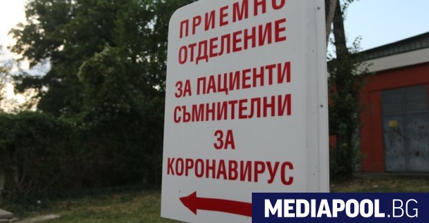 В 20 00 ч във вторник вечер започна работа Координационният център