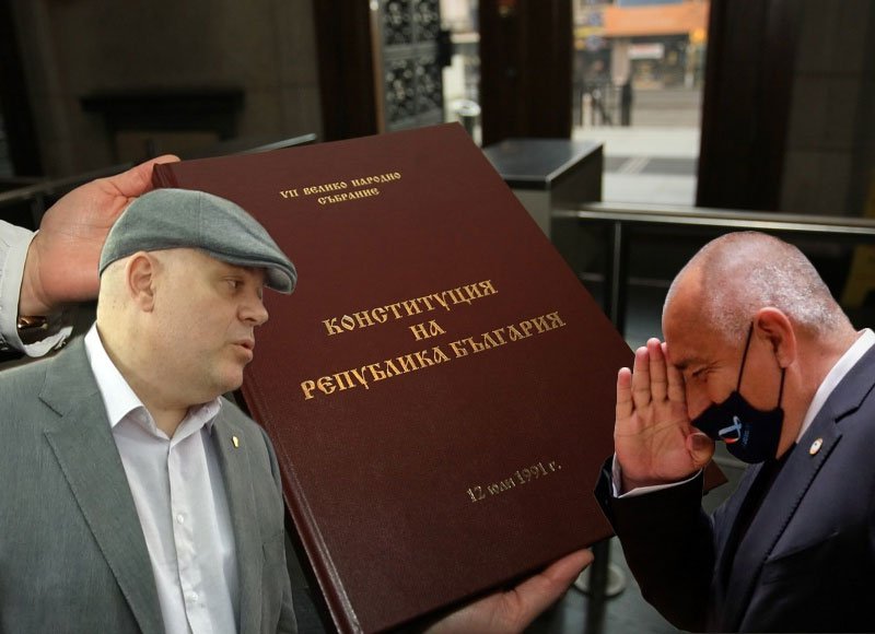 Борисовската конституция дава нови права на главния прокурор и отнема от президента
