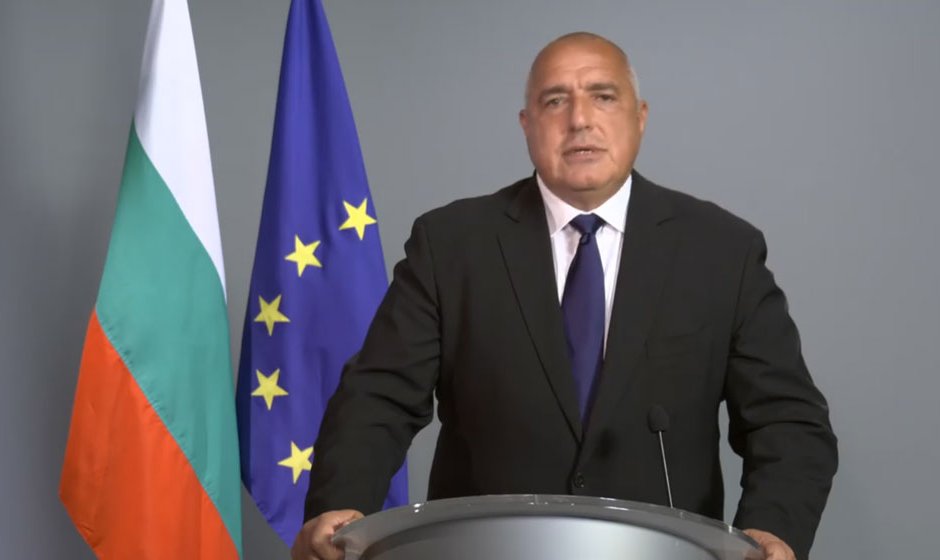 PM Boyko Borissov