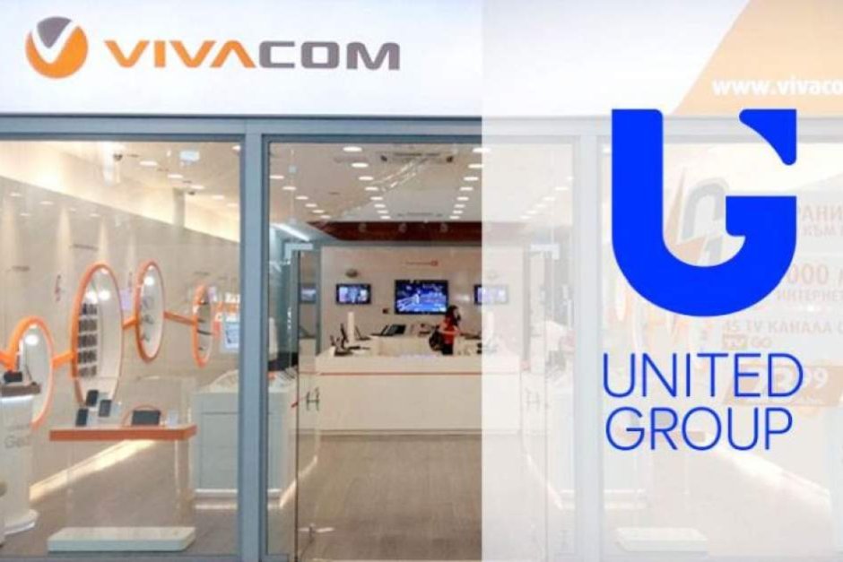 Собственикът на "Виваком" получи одобрение от ЕК и за гръцкия телеком "Фортнет"