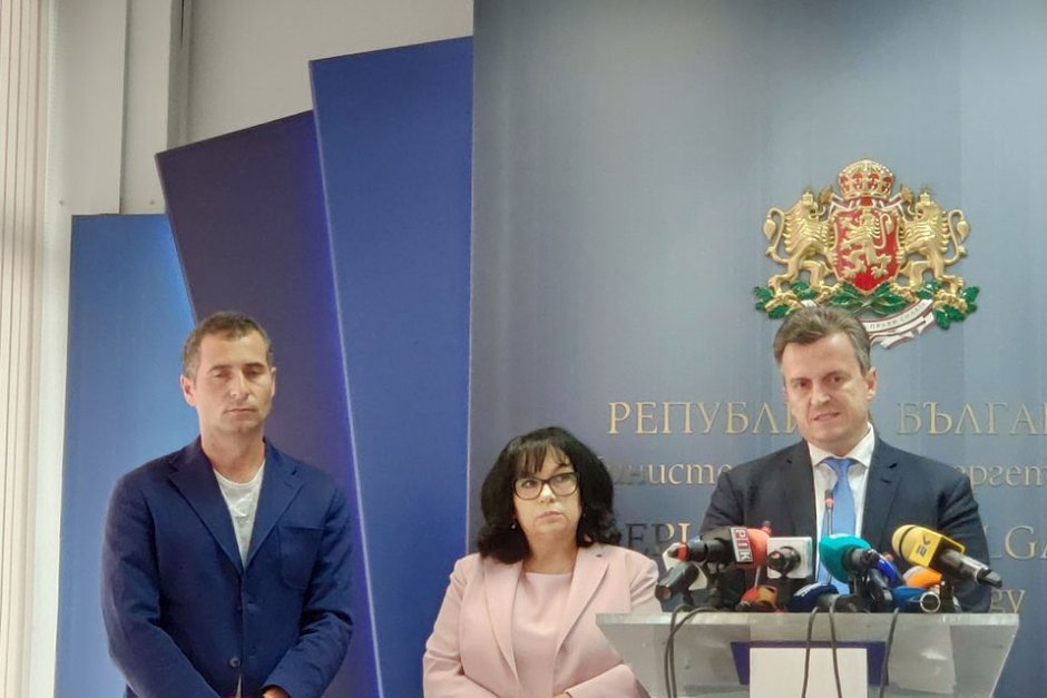 Петкова обяви резултатите заедно с ръководството на "Булгаргаз", сн. Mediapool