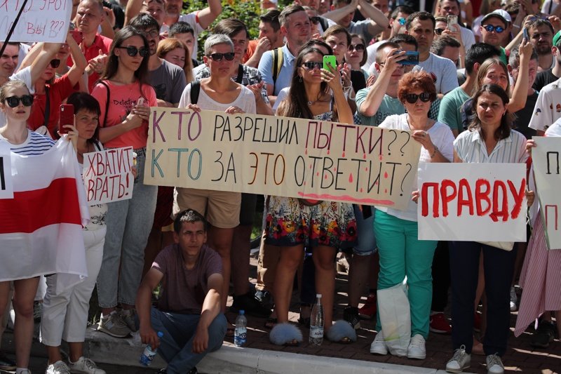 Кадър от протестите в Беларус, сн. ЕПА/БГНЕС