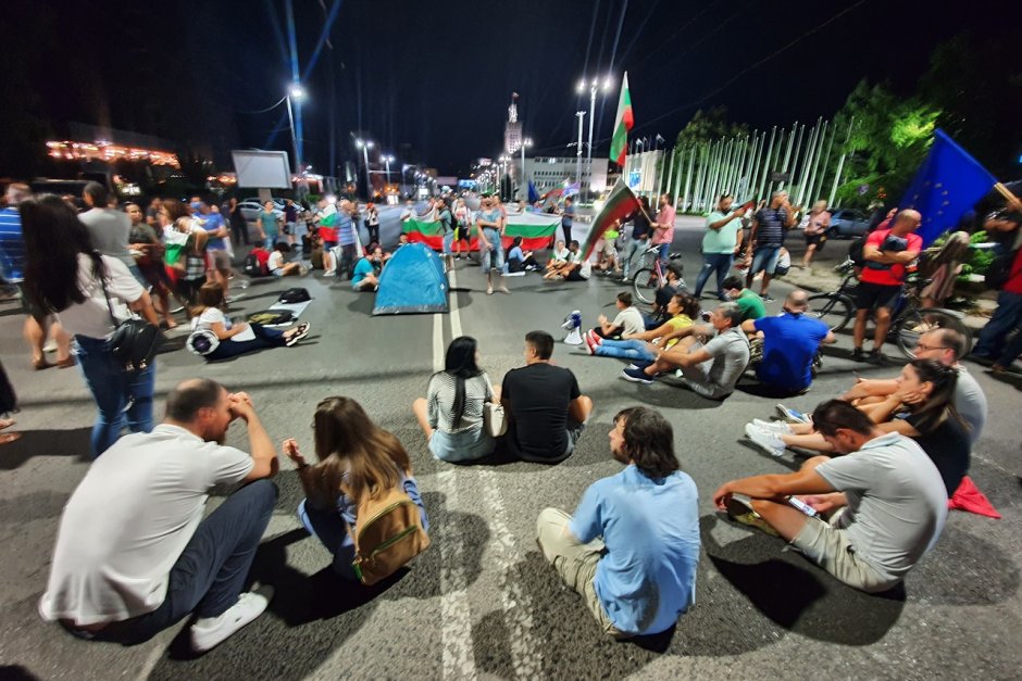 Protesters in Plovdiv