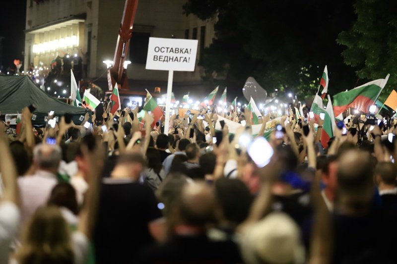 Thousands protest in ‘second national uprising’ protest September 10